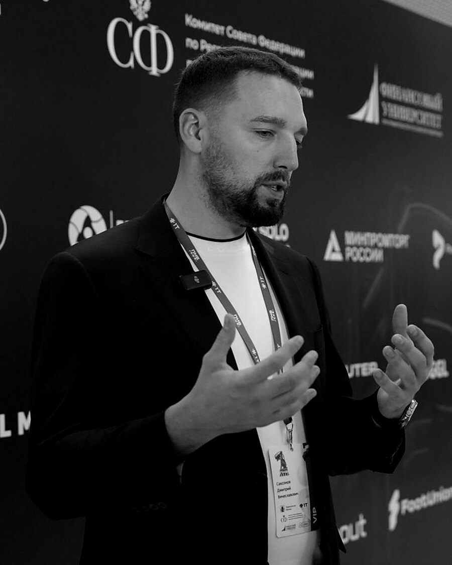 Dzmitry Saksonau (Дмитрий Саксонов), AI and IT expert in commerce and product analytics